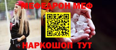тгк Братск