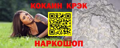 прущие грибы Брянск