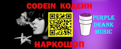 спиды Боровичи