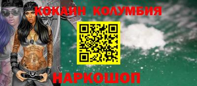 спиды Боровичи