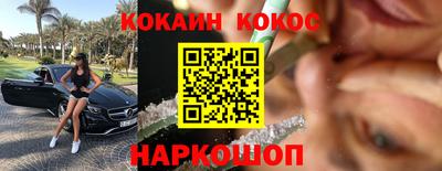 тгк Братск