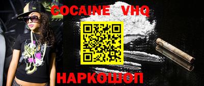 тгк Братск