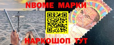 прущие грибы Брянск