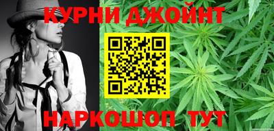 тгк Братск