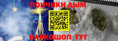 тгк Братск