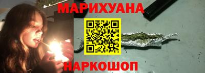 прущие грибы Брянск