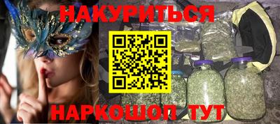 спиды Боровичи
