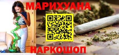 спиды Боровичи