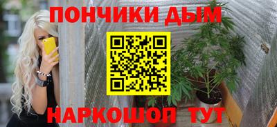 прущие грибы Брянск