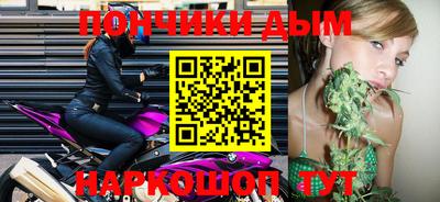 тгк Братск