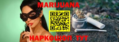 тгк Братск