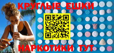 спиды Боровичи