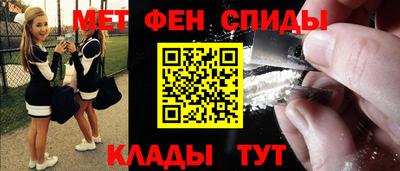 прущие грибы Брянск
