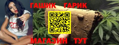 спиды Боровичи